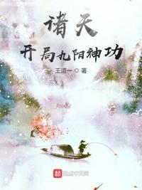 啊兵的快乐生活
