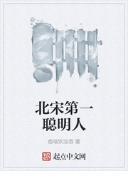 全彩漫画