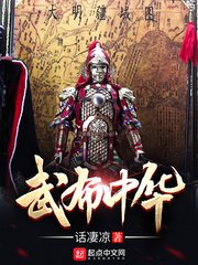 波多野结衣女教师办公室