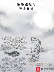 逆天狂神林轩