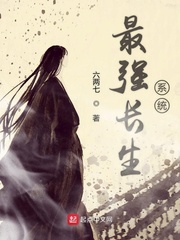 国产真实初高中生在线