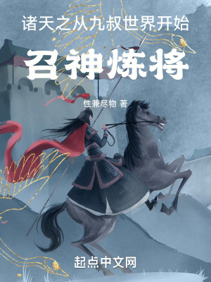 观看佐佐木明希的电影
