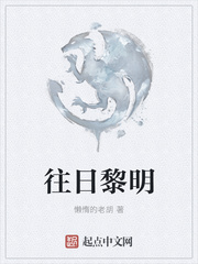 共享会议室租赁平台