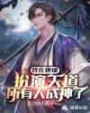 avav去吧