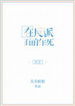 男朋友在浴室吻我全身