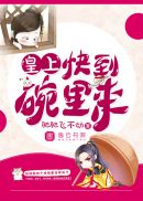 眼泪落下之前