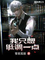 电视剧人生30集在线观看