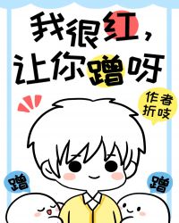 长日光阴全文免费无弹窗小说