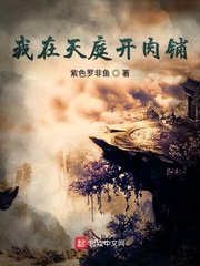 快穿情趣调教h