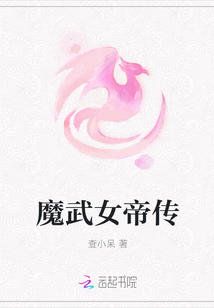 捡到高中美眉