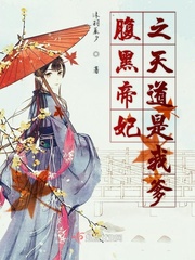 麻豆MD传媒MD0049入口