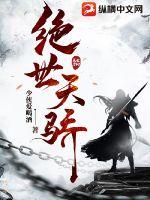 狮子巨大进入猛烈h