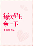 妈咪色在线视频