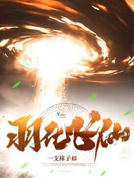 女教师韩国电影
