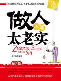陈慧琳二十八张洞房照