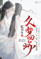 人族训练场