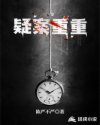 英雄联盟之决胜巅峰下载
