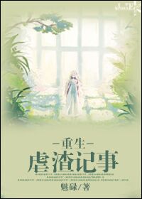 香蕉菠萝榴莲草莓绿巨人