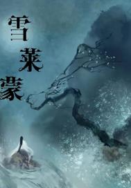 47岁男人一个月几次