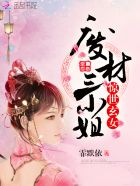 2024天猫双十一狂欢夜