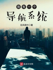 美容店的特除服务4
