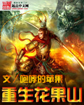 性癖好