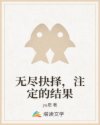 最新美女直播app免费版