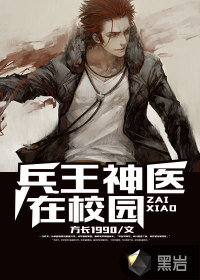 天天影视涩香欲综合网