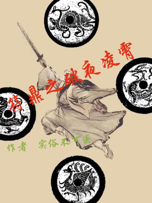 中欧free性video巴西
