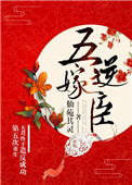 我能听见你的声音