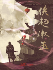 柚月972在线观看