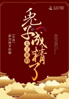核心价值观24字口诀