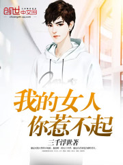 粉色视频app下载安装无限看