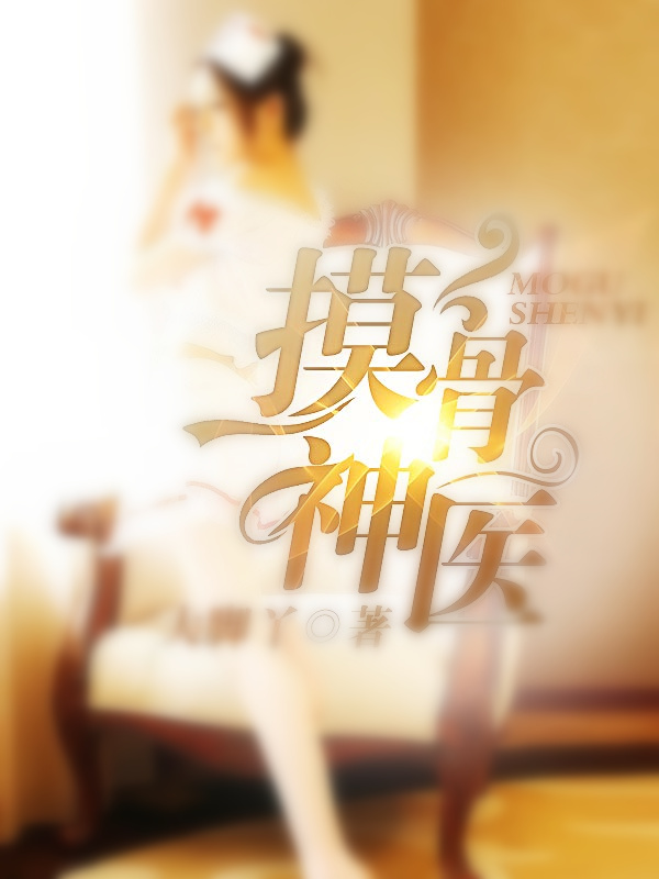 激荡全家福