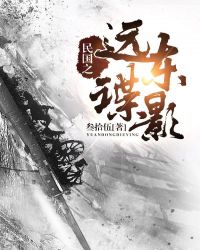 学长让在我坐在巨大上写作业