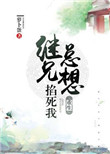 32pao强力打造免费视频