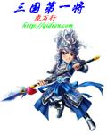 风月无边txt