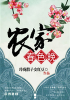 徐静媛
