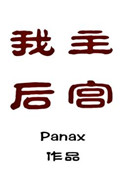 ggmee韩国电视剧