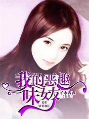一片冰心在玉壶电视剧免费观看