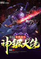 四大名著h版红楼梦