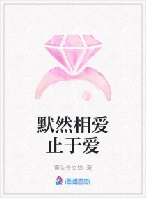 苍天有眼
