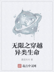 王牌女助
