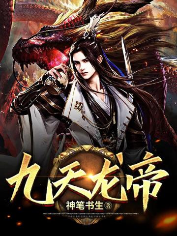 黑牛吧下载