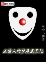 摸胸亲亲