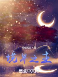 健忘大王历险记