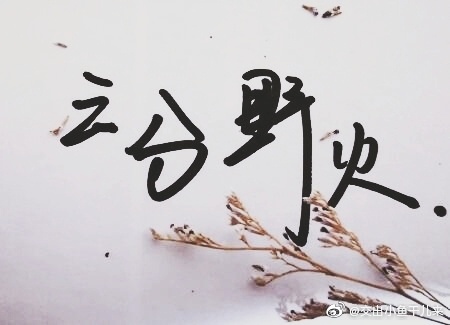 在线国产欧美亚洲天堂