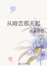 大学生第一次破女处视频