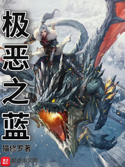 女同互慰