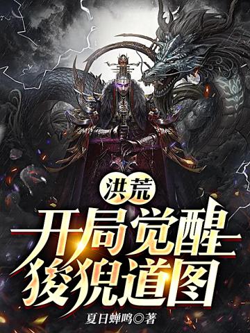 你再看我全文阅读